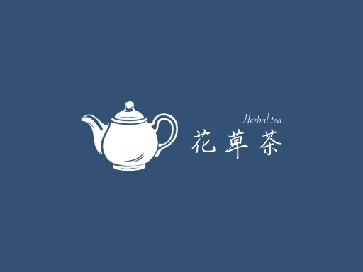 花草茶logo头像设计