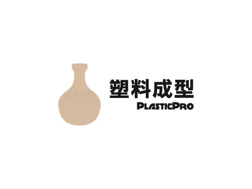 塑料成型Logo标志设计