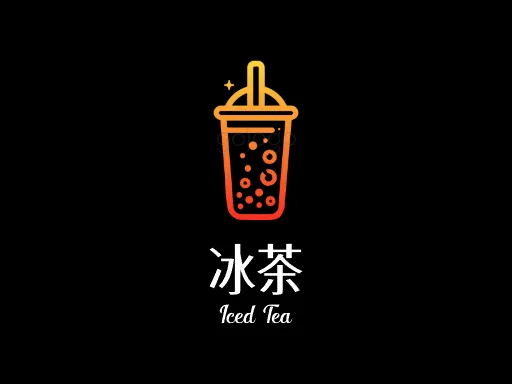 冰茶LOGO图标设计