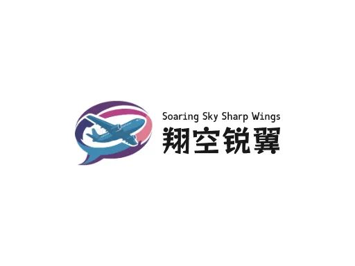 翔空锐翼Logo标志设计