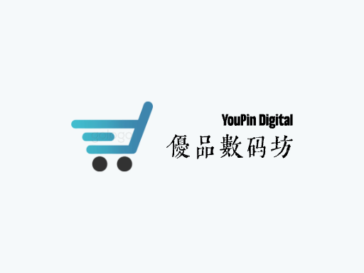 优品数码坊Logo标志设计