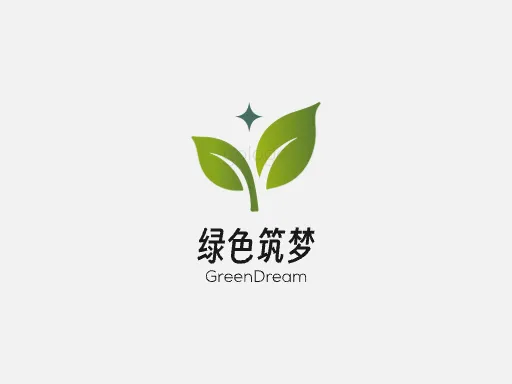 绿色筑梦Logo标志设计