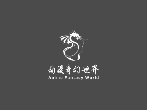 动漫奇幻世界Logo标志设计-logo设计在线生成