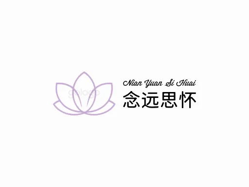 念远思怀Logo标志设计