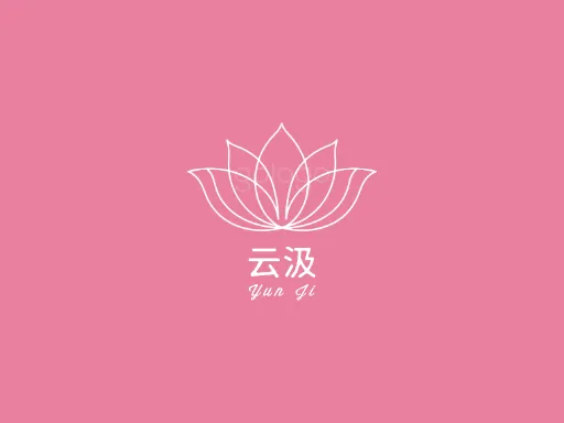 云汲Logo标志设计