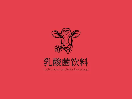 乳酸菌饮料LOGO图标设计