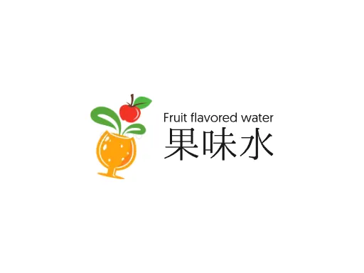 果味水门店logo设计