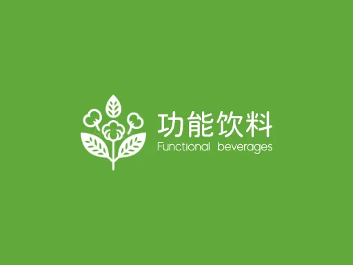 功能饮料logo头像设计