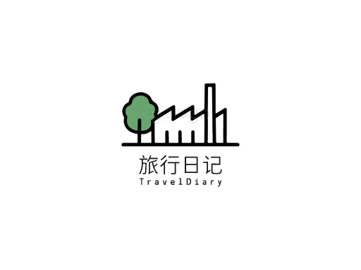 旅行日记LOGO图标设计