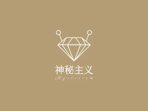 神秘主义Logo标志设计