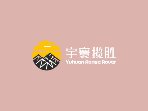 宇寰揽胜公司logo设计