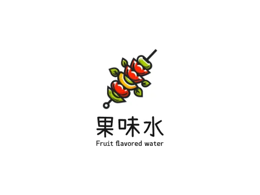 果味水Logo标志设计