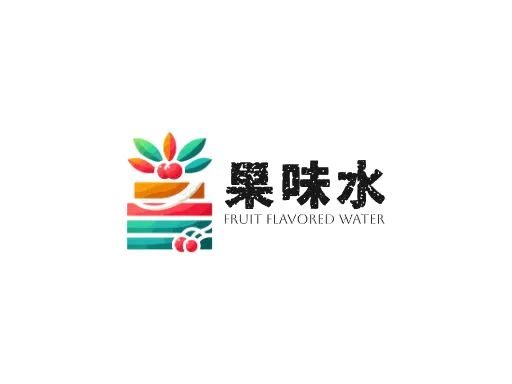 果味水Logo标志设计