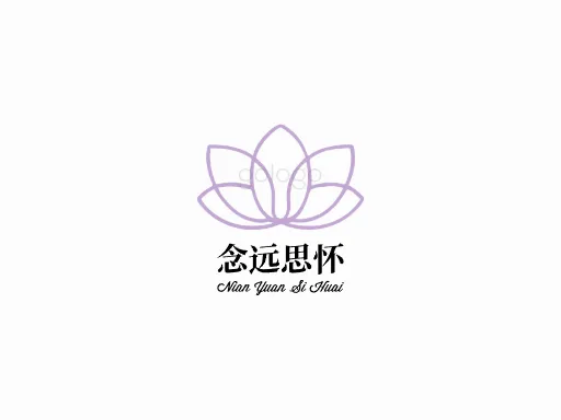 念远思怀门店logo设计