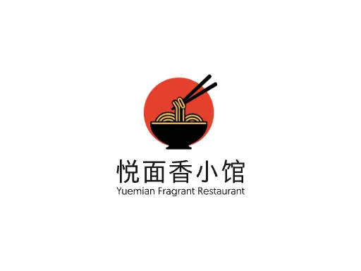 悦面香小馆logo头像设计