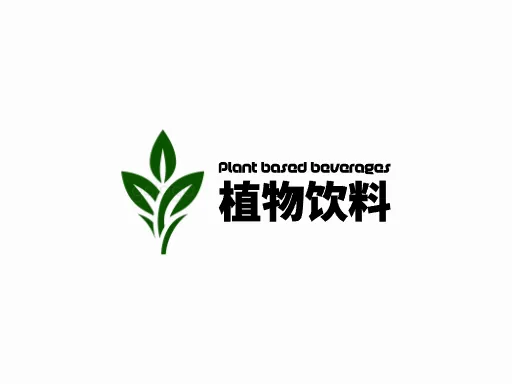 植物饮料店铺logo头像设计