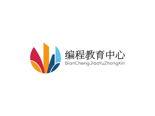 编程教育中心logo设计