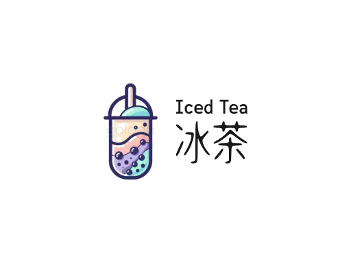 冰茶公司logo设计