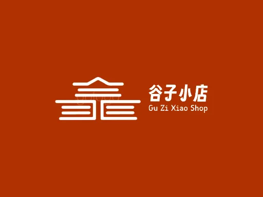 谷子小店LOGO图标设计