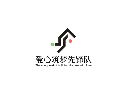 爱心筑梦先锋队logo头像设计