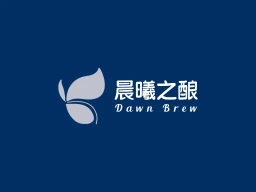 晨曦之酿Logo标志设计