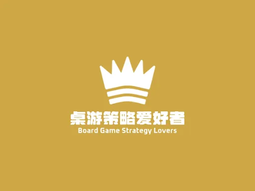 桌游策略爱好者logo头像设计