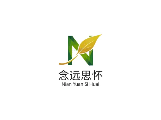 念远思怀Logo标志设计