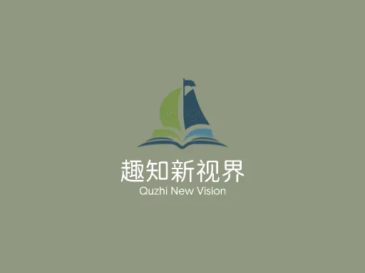 趣知新视界品牌logo设计
