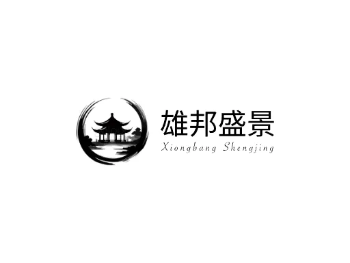 雄邦盛景Logo标志设计