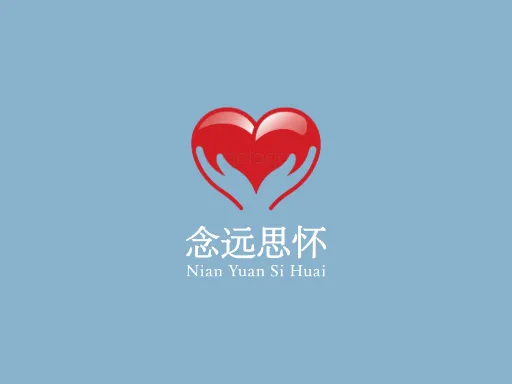 念远思怀门店logo设计