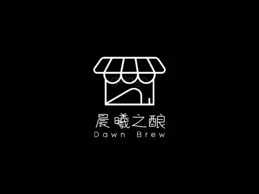 晨曦之酿Logo标志设计