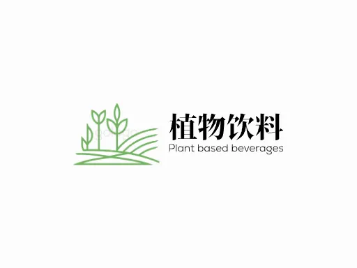 植物饮料Logo标志设计