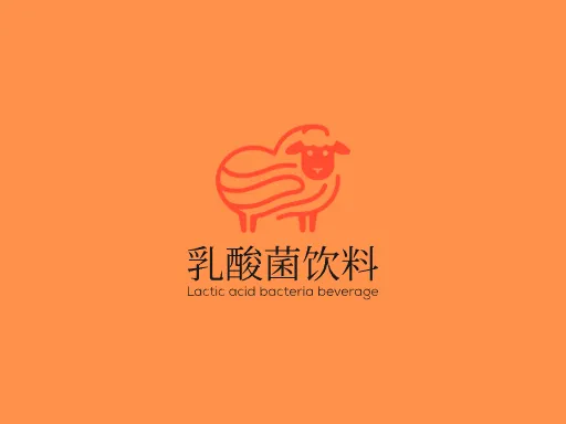 乳酸菌饮料店铺logo设计