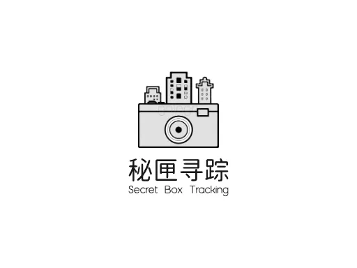 秘匣寻踪Logo标志设计