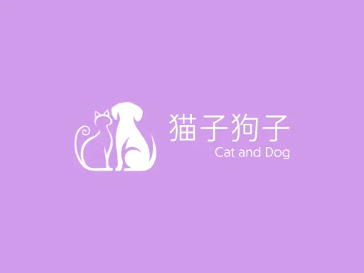 猫子狗子门店logo设计