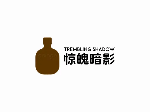 惊魄暗影LOGO图标设计