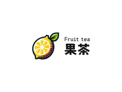 果茶Logo标志设计