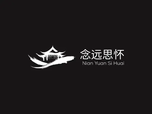 念远思怀Logo标志设计