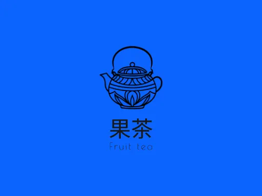 果茶店铺logo头像设计