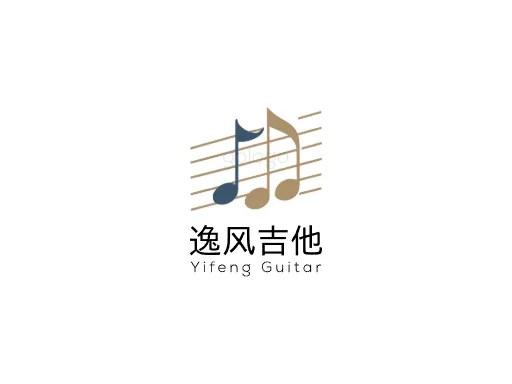 逸风吉他店铺logo设计