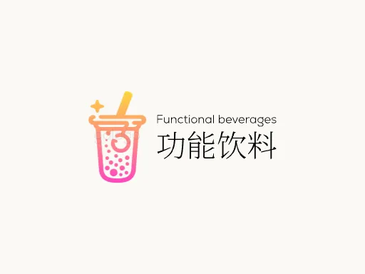 功能饮料Logo标志设计