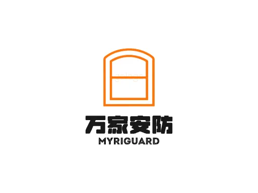 万家安防Logo标志设计