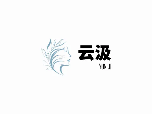 云汲公司logo设计