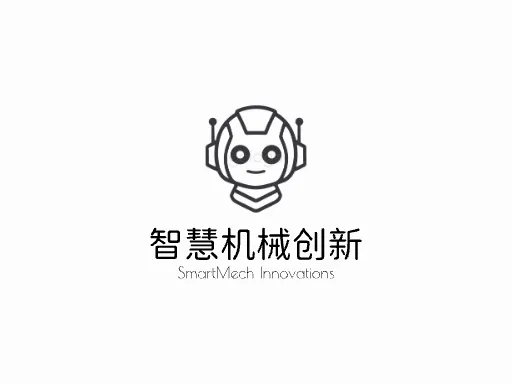 智慧机械创新Logo标志设计