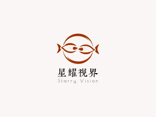 星耀视界Logo标志设计