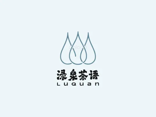 渌泉茶语logo设计