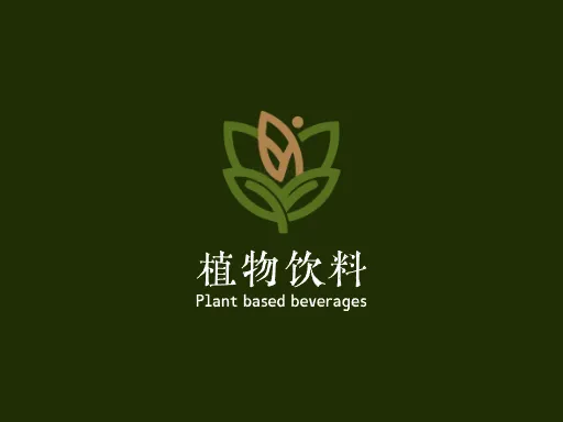 植物饮料Logo标志设计