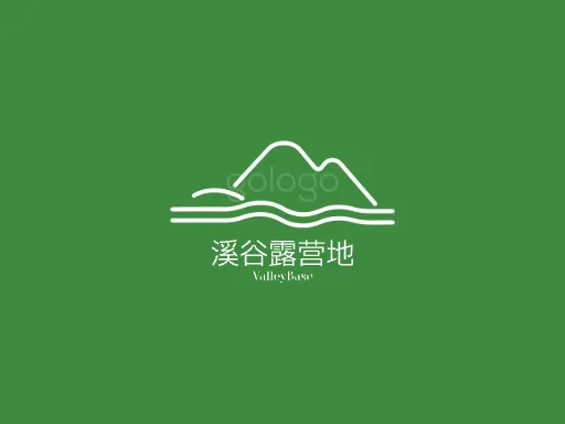 溪谷露营地LOGO图标设计