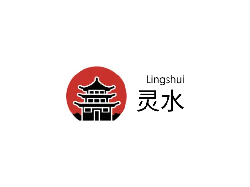 灵水店铺logo设计