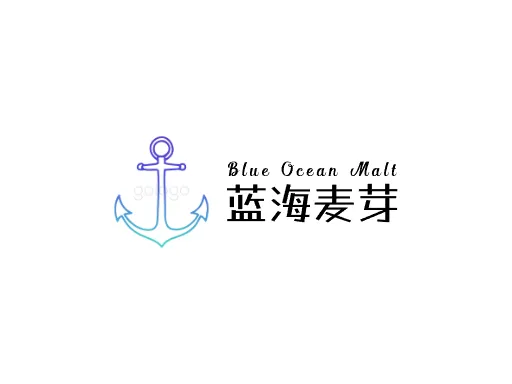 蓝海麦芽企业标志设计